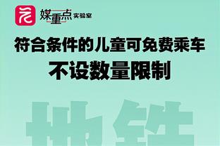 带刀中卫！罗梅罗本赛季已3次破门，英超所有中卫中最多